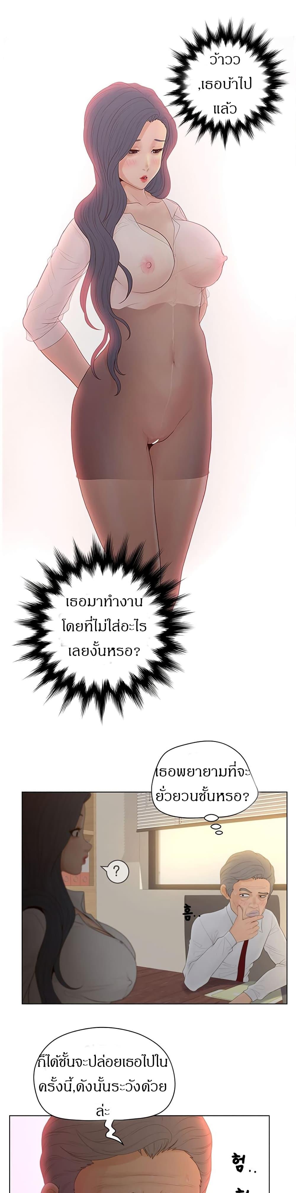 Doujin-Lc- อ่าน โดจิน มังฮวา เกาหลี ญี่ปุ่น จีน แปลไทย Share Girls ตอนที่ 1 2 3 4 5 6 7 8 9 10 11 12 13 14 ฟรี ไม่มีโฆษณา อ่าน โดจิน Manhwa เกาหลี ญี่ปุ่น จีน เรามีครบ คัดมาให้เน้นๆ โดจิน 18+ รับประกันความฟินโดย  Doujin Lc