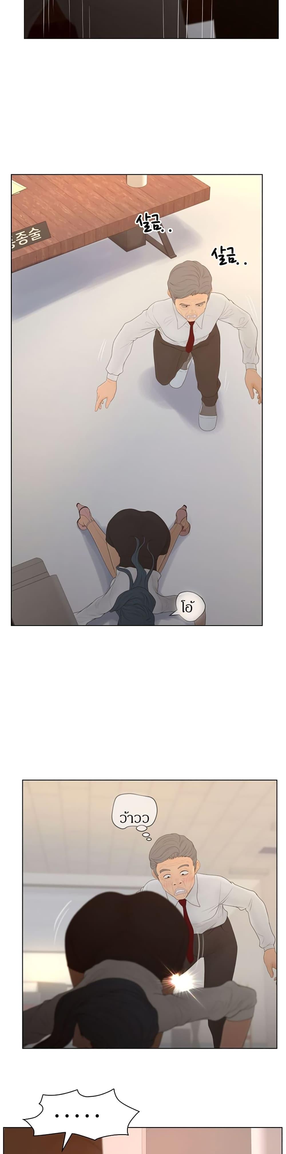 Doujin-Lc- อ่าน โดจิน มังฮวา เกาหลี ญี่ปุ่น จีน แปลไทย Share Girls ตอนที่ 1 2 3 4 5 6 7 8 9 10 11 12 13 14 ฟรี ไม่มีโฆษณา อ่าน โดจิน Manhwa เกาหลี ญี่ปุ่น จีน เรามีครบ คัดมาให้เน้นๆ โดจิน 18+ รับประกันความฟินโดย  Doujin Lc