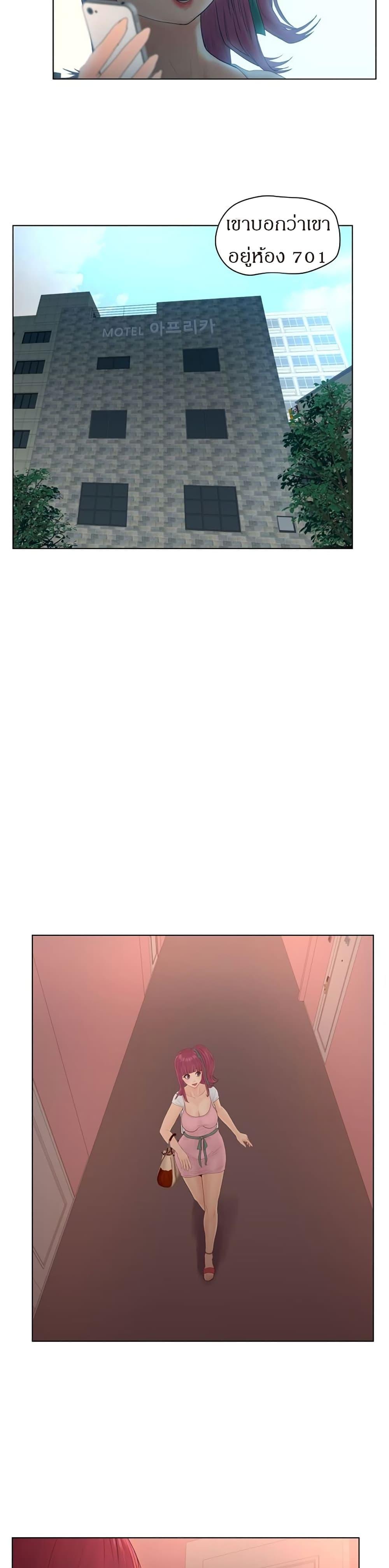 Doujin-Lc- อ่าน โดจิน มังฮวา เกาหลี ญี่ปุ่น จีน แปลไทย Share Girls ตอนที่ 1 2 3 4 5 6 7 8 9 10 11 12 13 14 ฟรี ไม่มีโฆษณา อ่าน โดจิน Manhwa เกาหลี ญี่ปุ่น จีน เรามีครบ คัดมาให้เน้นๆ โดจิน 18+ รับประกันความฟินโดย  Doujin Lc
