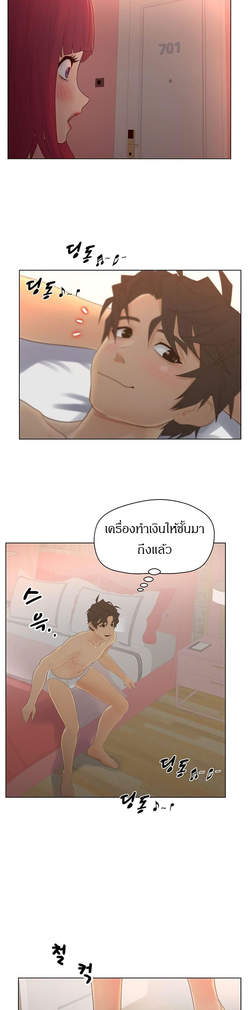 Doujin-Lc- อ่าน โดจิน มังฮวา เกาหลี ญี่ปุ่น จีน แปลไทย Share Girls ตอนที่ 1 2 3 4 5 6 7 8 9 10 11 12 13 14 ฟรี ไม่มีโฆษณา อ่าน โดจิน Manhwa เกาหลี ญี่ปุ่น จีน เรามีครบ คัดมาให้เน้นๆ โดจิน 18+ รับประกันความฟินโดย  Doujin Lc