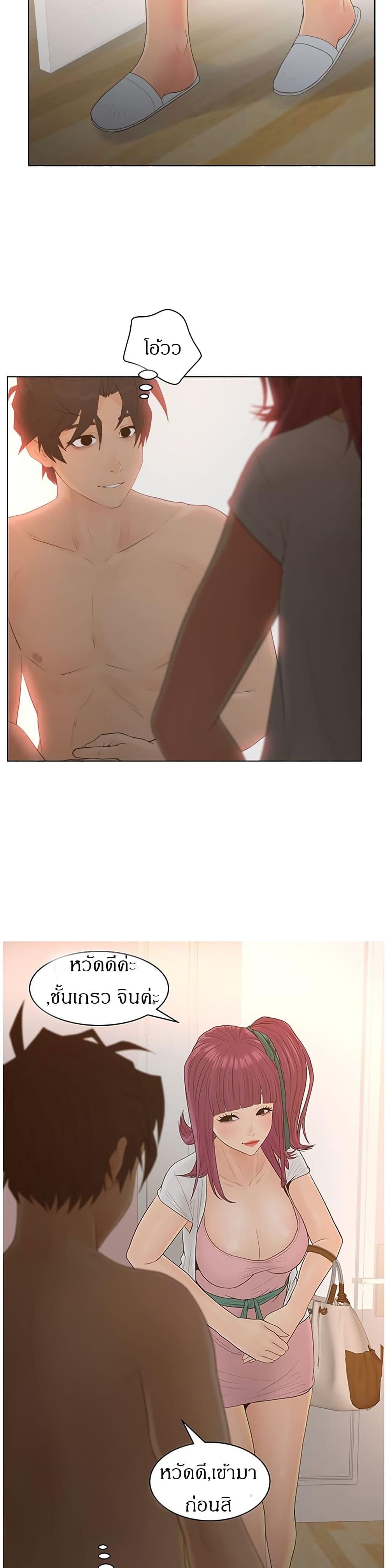 Doujin-Lc- อ่าน โดจิน มังฮวา เกาหลี ญี่ปุ่น จีน แปลไทย Share Girls ตอนที่ 1 2 3 4 5 6 7 8 9 10 11 12 13 14 ฟรี ไม่มีโฆษณา อ่าน โดจิน Manhwa เกาหลี ญี่ปุ่น จีน เรามีครบ คัดมาให้เน้นๆ โดจิน 18+ รับประกันความฟินโดย  Doujin Lc