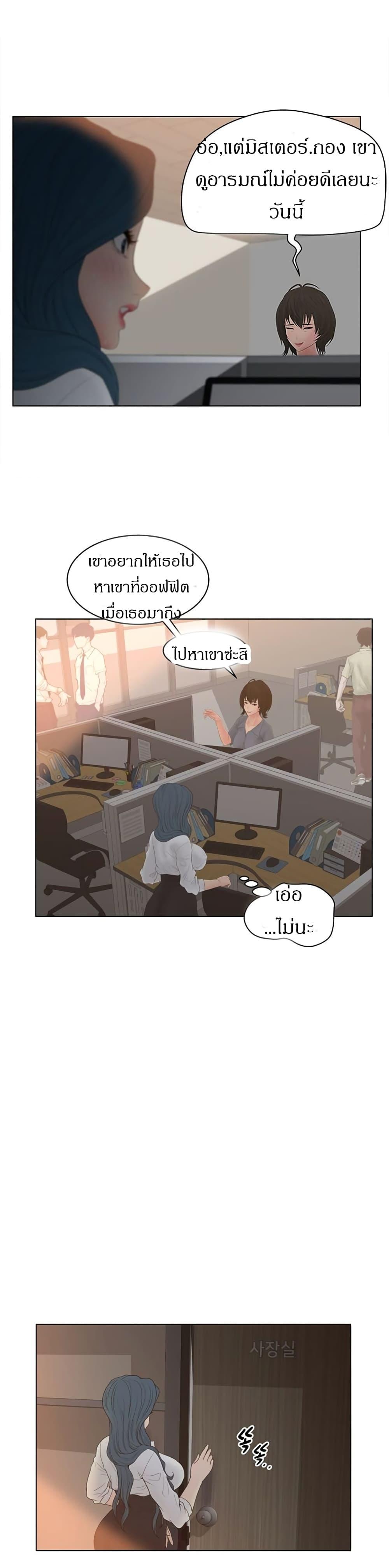 Doujin-Lc- อ่าน โดจิน มังฮวา เกาหลี ญี่ปุ่น จีน แปลไทย Share Girls ตอนที่ 1 2 3 4 5 6 7 8 9 10 11 12 13 14 ฟรี ไม่มีโฆษณา อ่าน โดจิน Manhwa เกาหลี ญี่ปุ่น จีน เรามีครบ คัดมาให้เน้นๆ โดจิน 18+ รับประกันความฟินโดย  Doujin Lc