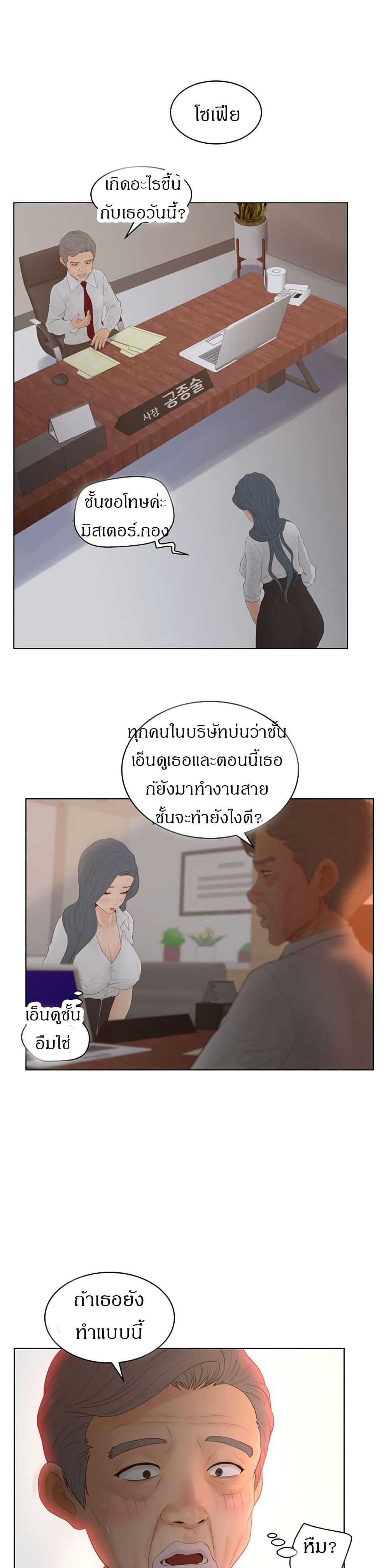 Doujin-Lc- อ่าน โดจิน มังฮวา เกาหลี ญี่ปุ่น จีน แปลไทย Share Girls ตอนที่ 1 2 3 4 5 6 7 8 9 10 11 12 13 14 ฟรี ไม่มีโฆษณา อ่าน โดจิน Manhwa เกาหลี ญี่ปุ่น จีน เรามีครบ คัดมาให้เน้นๆ โดจิน 18+ รับประกันความฟินโดย  Doujin Lc