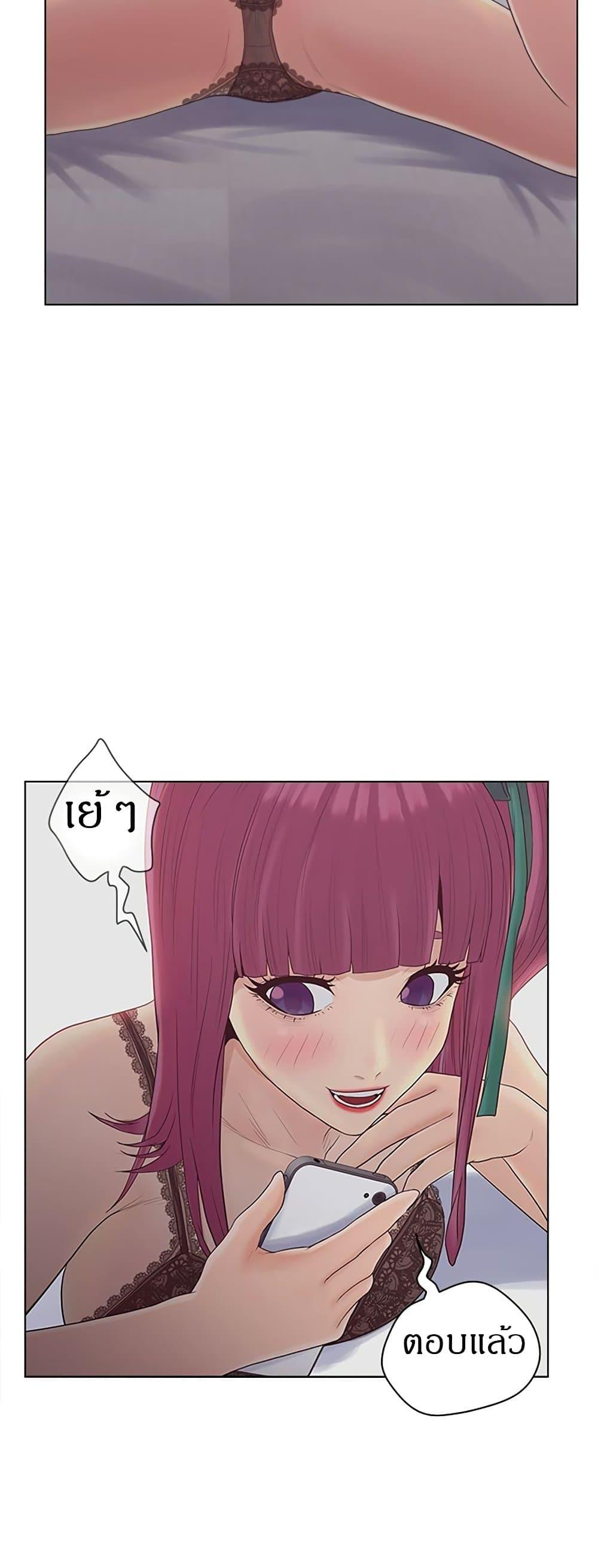 Doujin-Lc- อ่าน โดจิน มังฮวา เกาหลี ญี่ปุ่น จีน แปลไทย Share Girls ตอนที่ 1 2 3 4 5 6 7 8 9 10 11 12 13 14 ฟรี ไม่มีโฆษณา อ่าน โดจิน Manhwa เกาหลี ญี่ปุ่น จีน เรามีครบ คัดมาให้เน้นๆ โดจิน 18+ รับประกันความฟินโดย  Doujin Lc