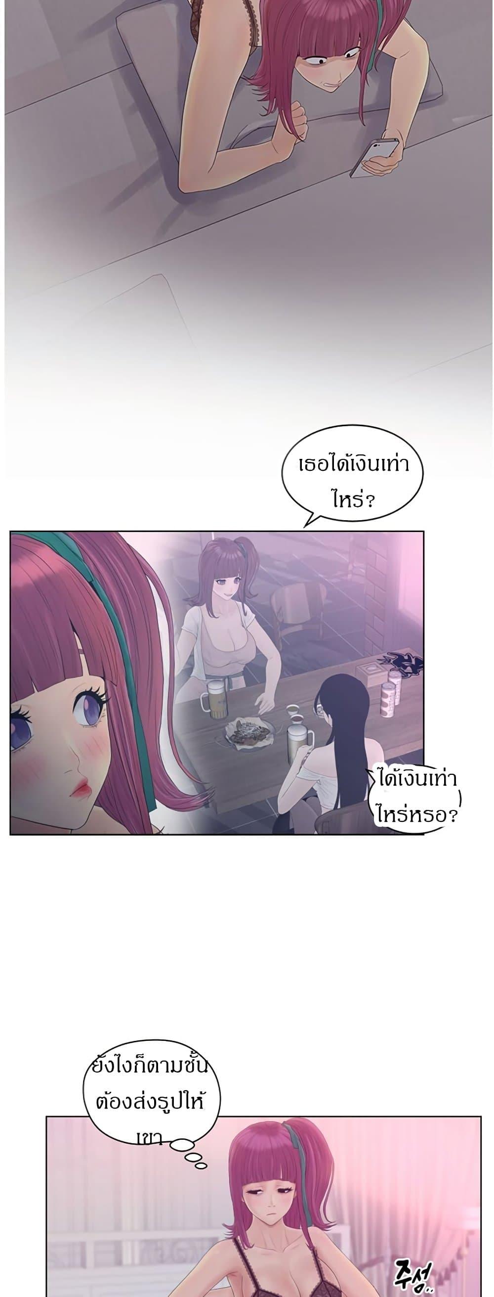 Doujin-Lc- อ่าน โดจิน มังฮวา เกาหลี ญี่ปุ่น จีน แปลไทย Share Girls ตอนที่ 1 2 3 4 5 6 7 8 9 10 11 12 13 14 ฟรี ไม่มีโฆษณา อ่าน โดจิน Manhwa เกาหลี ญี่ปุ่น จีน เรามีครบ คัดมาให้เน้นๆ โดจิน 18+ รับประกันความฟินโดย  Doujin Lc