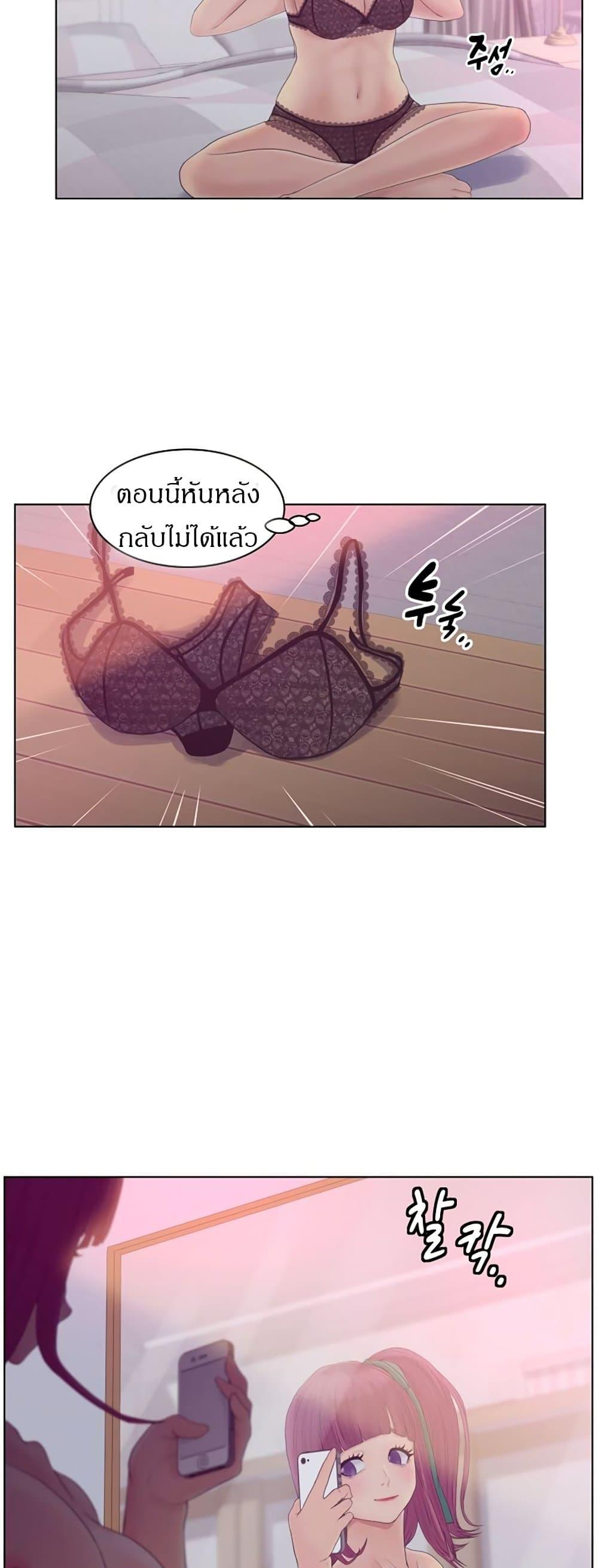 Doujin-Lc- อ่าน โดจิน มังฮวา เกาหลี ญี่ปุ่น จีน แปลไทย Share Girls ตอนที่ 1 2 3 4 5 6 7 8 9 10 11 12 13 14 ฟรี ไม่มีโฆษณา อ่าน โดจิน Manhwa เกาหลี ญี่ปุ่น จีน เรามีครบ คัดมาให้เน้นๆ โดจิน 18+ รับประกันความฟินโดย  Doujin Lc
