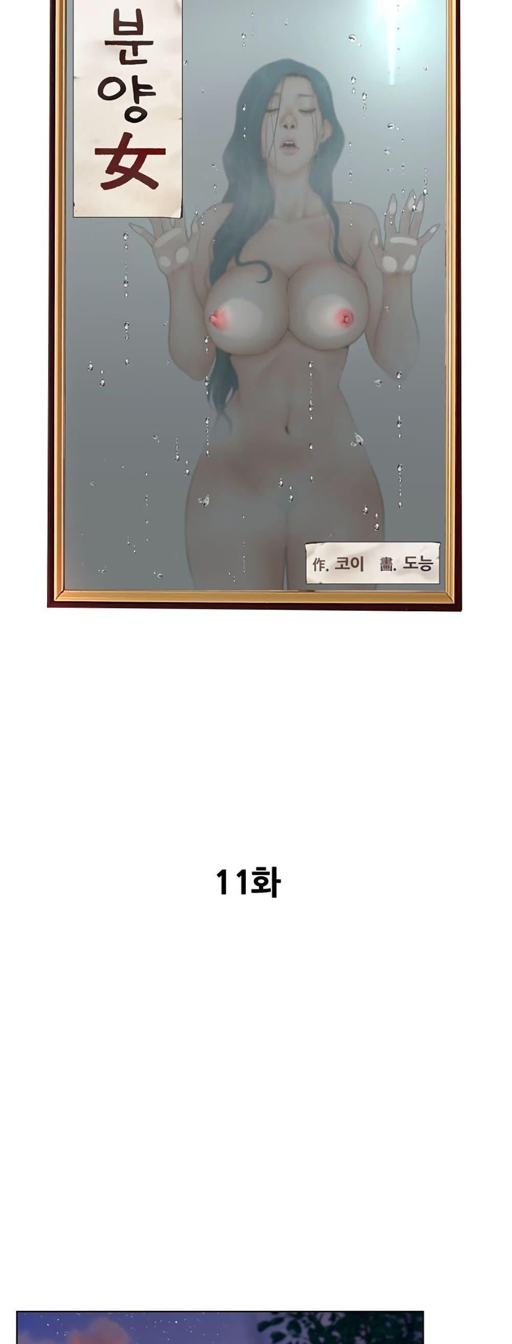 Doujin-Lc- อ่าน โดจิน มังฮวา เกาหลี ญี่ปุ่น จีน แปลไทย Share Girls ตอนที่ 1 2 3 4 5 6 7 8 9 10 11 12 13 14 ฟรี ไม่มีโฆษณา อ่าน โดจิน Manhwa เกาหลี ญี่ปุ่น จีน เรามีครบ คัดมาให้เน้นๆ โดจิน 18+ รับประกันความฟินโดย  Doujin Lc