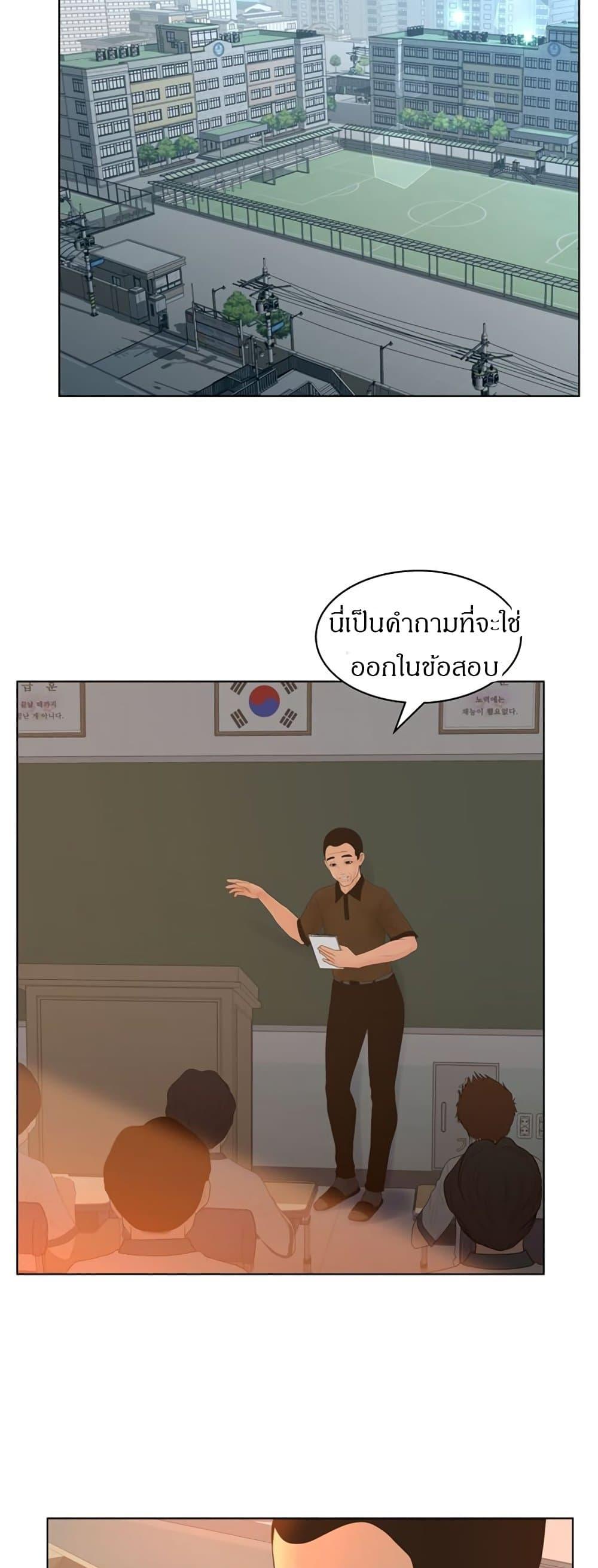 Doujin-Lc- อ่าน โดจิน มังฮวา เกาหลี ญี่ปุ่น จีน แปลไทย Share Girls ตอนที่ 1 2 3 4 5 6 7 8 9 10 11 12 13 14 ฟรี ไม่มีโฆษณา อ่าน โดจิน Manhwa เกาหลี ญี่ปุ่น จีน เรามีครบ คัดมาให้เน้นๆ โดจิน 18+ รับประกันความฟินโดย  Doujin Lc