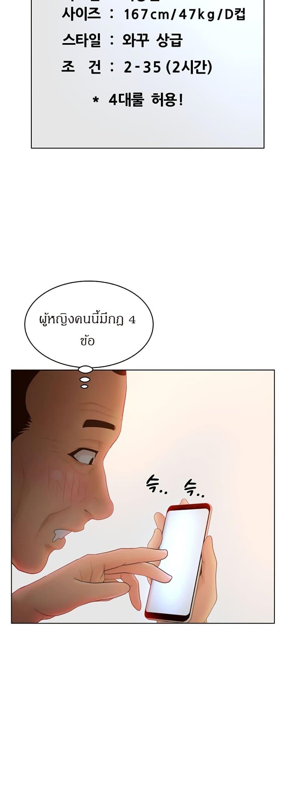 Doujin-Lc- อ่าน โดจิน มังฮวา เกาหลี ญี่ปุ่น จีน แปลไทย Share Girls ตอนที่ 1 2 3 4 5 6 7 8 9 10 11 12 13 14 ฟรี ไม่มีโฆษณา อ่าน โดจิน Manhwa เกาหลี ญี่ปุ่น จีน เรามีครบ คัดมาให้เน้นๆ โดจิน 18+ รับประกันความฟินโดย  Doujin Lc