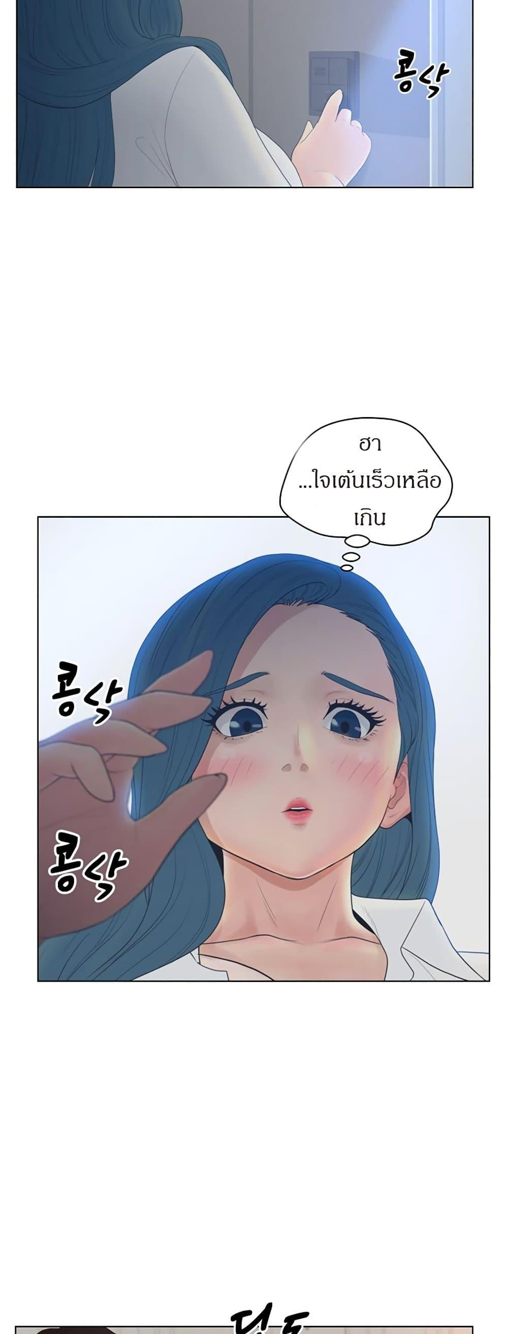 Doujin-Lc- อ่าน โดจิน มังฮวา เกาหลี ญี่ปุ่น จีน แปลไทย Share Girls ตอนที่ 1 2 3 4 5 6 7 8 9 10 11 12 13 14 ฟรี ไม่มีโฆษณา อ่าน โดจิน Manhwa เกาหลี ญี่ปุ่น จีน เรามีครบ คัดมาให้เน้นๆ โดจิน 18+ รับประกันความฟินโดย  Doujin Lc