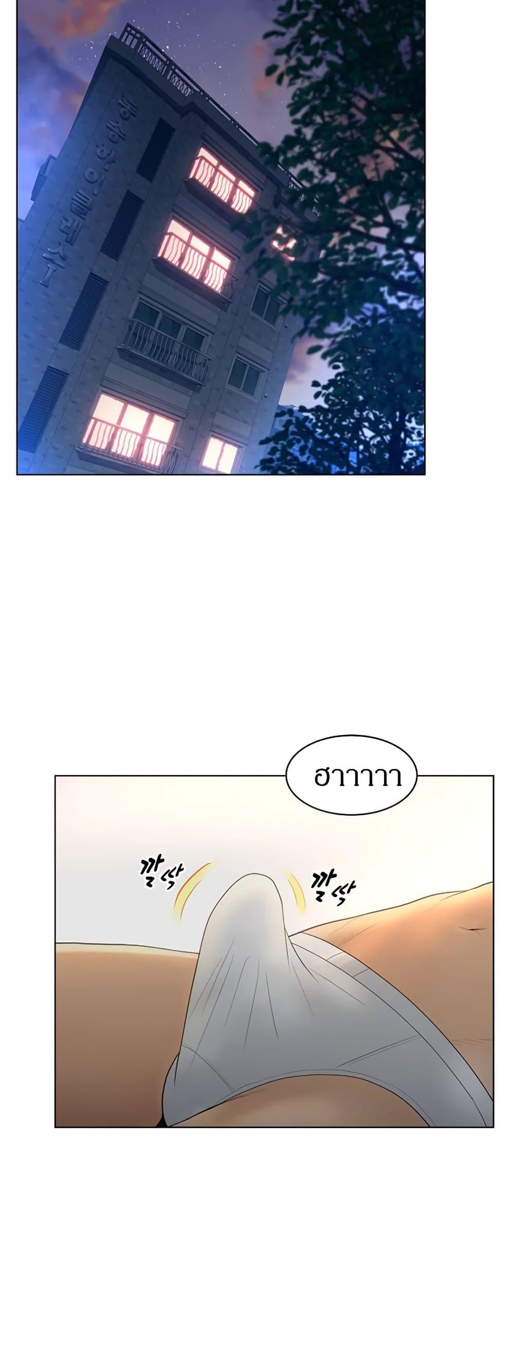 Doujin-Lc- อ่าน โดจิน มังฮวา เกาหลี ญี่ปุ่น จีน แปลไทย Share Girls ตอนที่ 1 2 3 4 5 6 7 8 9 10 11 12 13 14 ฟรี ไม่มีโฆษณา อ่าน โดจิน Manhwa เกาหลี ญี่ปุ่น จีน เรามีครบ คัดมาให้เน้นๆ โดจิน 18+ รับประกันความฟินโดย  Doujin Lc