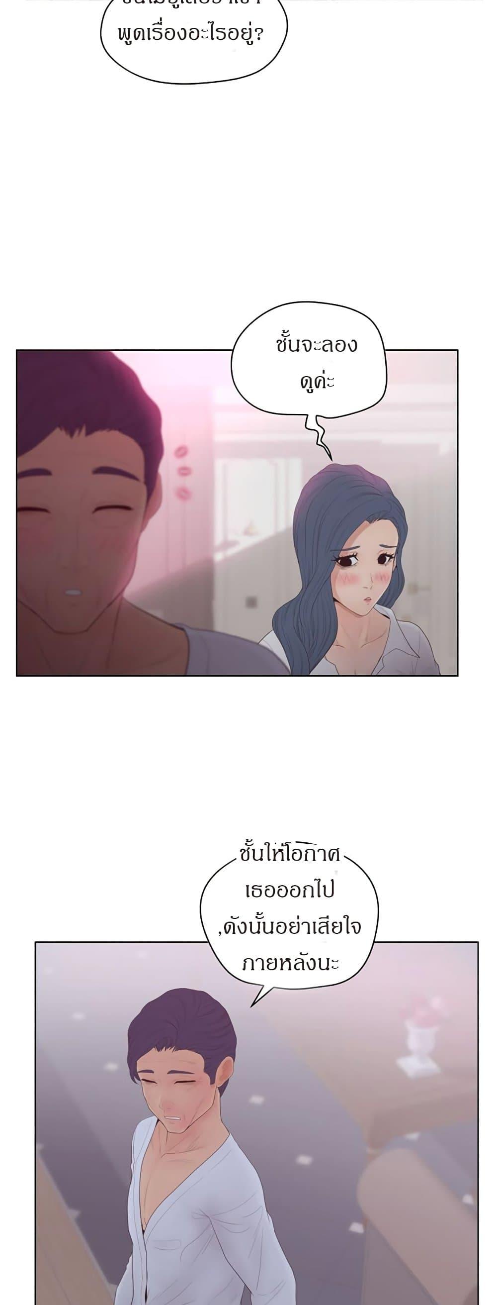 Doujin-Lc- อ่าน โดจิน มังฮวา เกาหลี ญี่ปุ่น จีน แปลไทย Share Girls ตอนที่ 1 2 3 4 5 6 7 8 9 10 11 12 13 14 ฟรี ไม่มีโฆษณา อ่าน โดจิน Manhwa เกาหลี ญี่ปุ่น จีน เรามีครบ คัดมาให้เน้นๆ โดจิน 18+ รับประกันความฟินโดย  Doujin Lc
