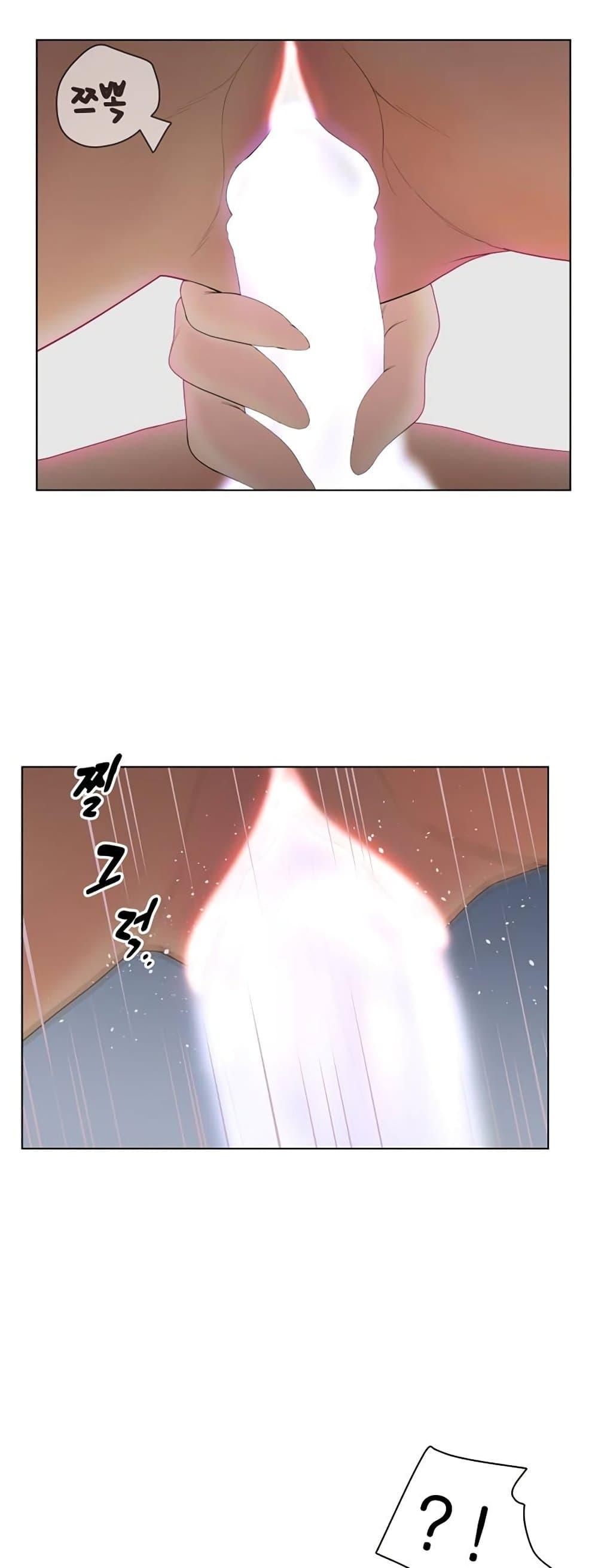 Doujin-Lc- อ่าน โดจิน มังฮวา เกาหลี ญี่ปุ่น จีน แปลไทย Share Girls ตอนที่ 1 2 3 4 5 6 7 8 9 10 11 12 13 14 ฟรี ไม่มีโฆษณา อ่าน โดจิน Manhwa เกาหลี ญี่ปุ่น จีน เรามีครบ คัดมาให้เน้นๆ โดจิน 18+ รับประกันความฟินโดย  Doujin Lc