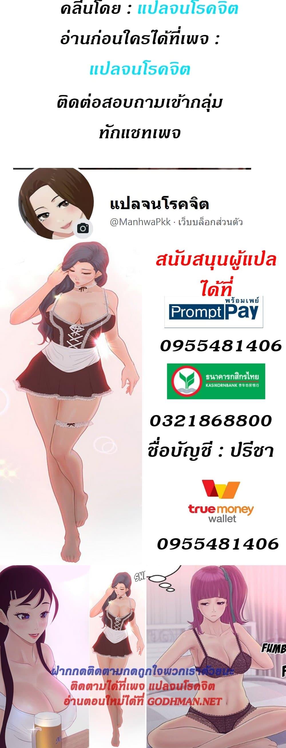 Doujin-Lc- อ่าน โดจิน มังฮวา เกาหลี ญี่ปุ่น จีน แปลไทย Share Girls ตอนที่ 1 2 3 4 5 6 7 8 9 10 11 12 13 14 ฟรี ไม่มีโฆษณา อ่าน โดจิน Manhwa เกาหลี ญี่ปุ่น จีน เรามีครบ คัดมาให้เน้นๆ โดจิน 18+ รับประกันความฟินโดย  Doujin Lc