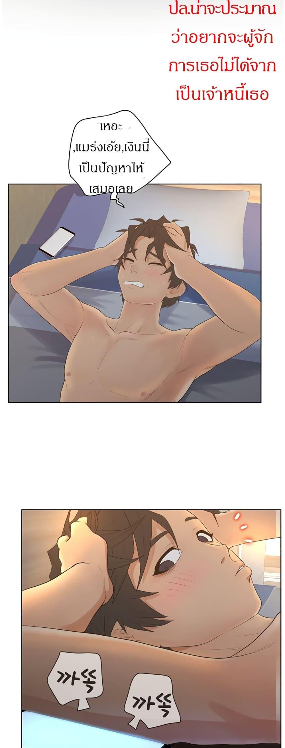 Doujin-Lc- อ่าน โดจิน มังฮวา เกาหลี ญี่ปุ่น จีน แปลไทย Share Girls ตอนที่ 1 2 3 4 5 6 7 8 9 10 11 12 13 14 ฟรี ไม่มีโฆษณา อ่าน โดจิน Manhwa เกาหลี ญี่ปุ่น จีน เรามีครบ คัดมาให้เน้นๆ โดจิน 18+ รับประกันความฟินโดย  Doujin Lc