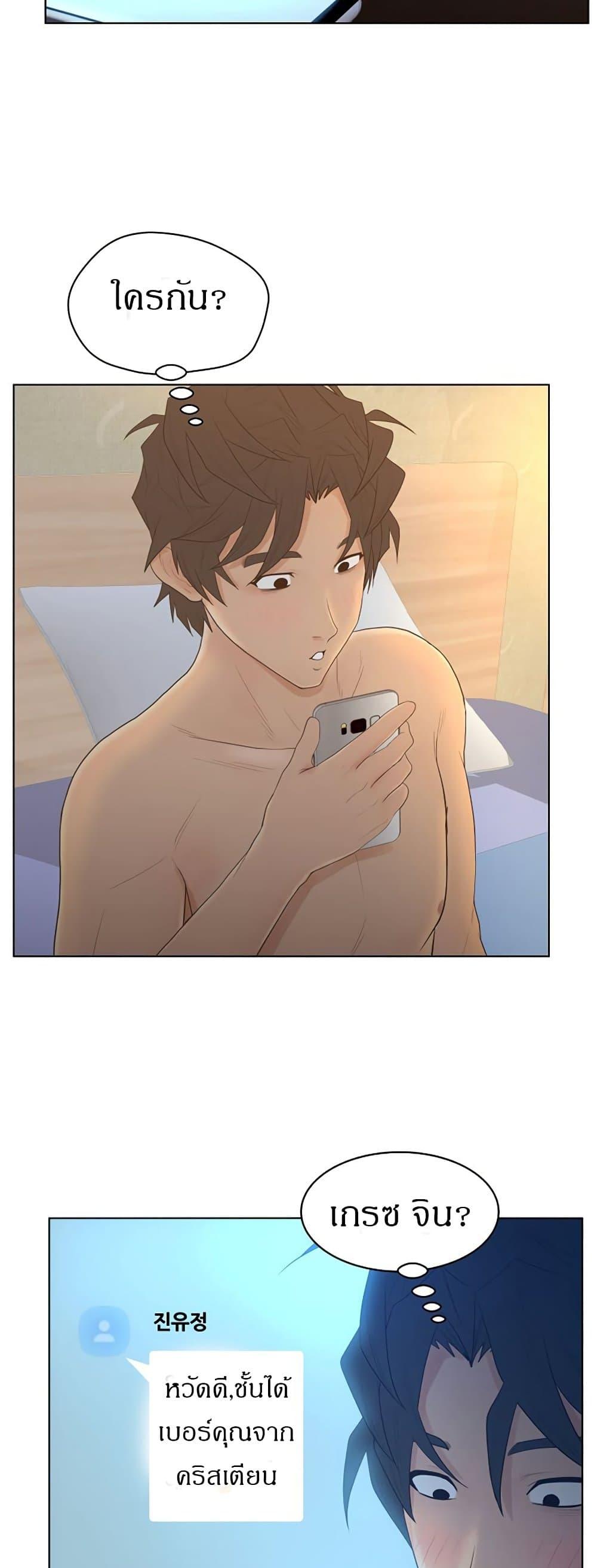 Doujin-Lc- อ่าน โดจิน มังฮวา เกาหลี ญี่ปุ่น จีน แปลไทย Share Girls ตอนที่ 1 2 3 4 5 6 7 8 9 10 11 12 13 14 ฟรี ไม่มีโฆษณา อ่าน โดจิน Manhwa เกาหลี ญี่ปุ่น จีน เรามีครบ คัดมาให้เน้นๆ โดจิน 18+ รับประกันความฟินโดย  Doujin Lc