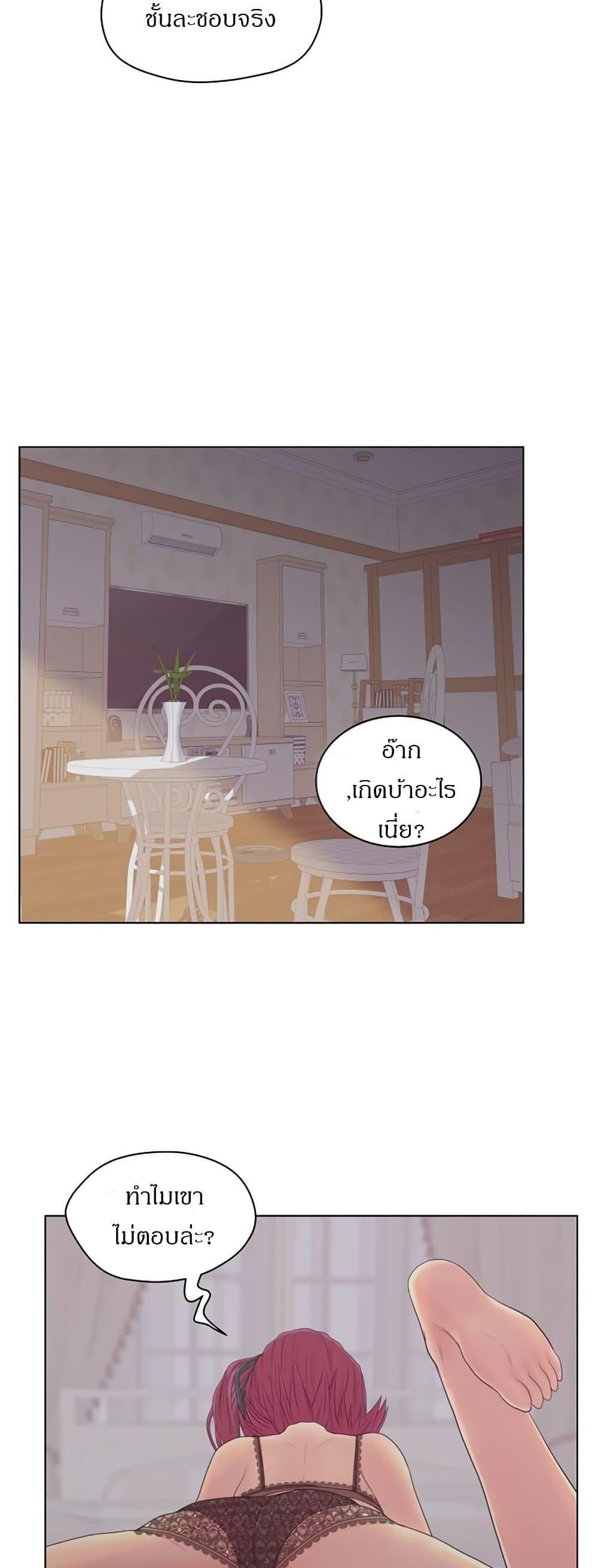 Doujin-Lc- อ่าน โดจิน มังฮวา เกาหลี ญี่ปุ่น จีน แปลไทย Share Girls ตอนที่ 1 2 3 4 5 6 7 8 9 10 11 12 13 14 ฟรี ไม่มีโฆษณา อ่าน โดจิน Manhwa เกาหลี ญี่ปุ่น จีน เรามีครบ คัดมาให้เน้นๆ โดจิน 18+ รับประกันความฟินโดย  Doujin Lc