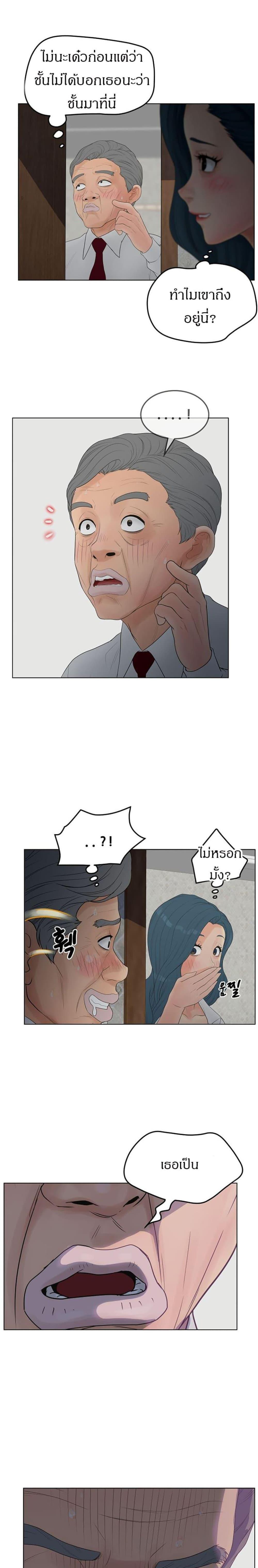 Doujin-Lc- อ่าน โดจิน มังฮวา เกาหลี ญี่ปุ่น จีน แปลไทย Share Girls ตอนที่ 1 2 3 4 5 6 7 8 9 10 11 12 13 14 ฟรี ไม่มีโฆษณา อ่าน โดจิน Manhwa เกาหลี ญี่ปุ่น จีน เรามีครบ คัดมาให้เน้นๆ โดจิน 18+ รับประกันความฟินโดย  Doujin Lc