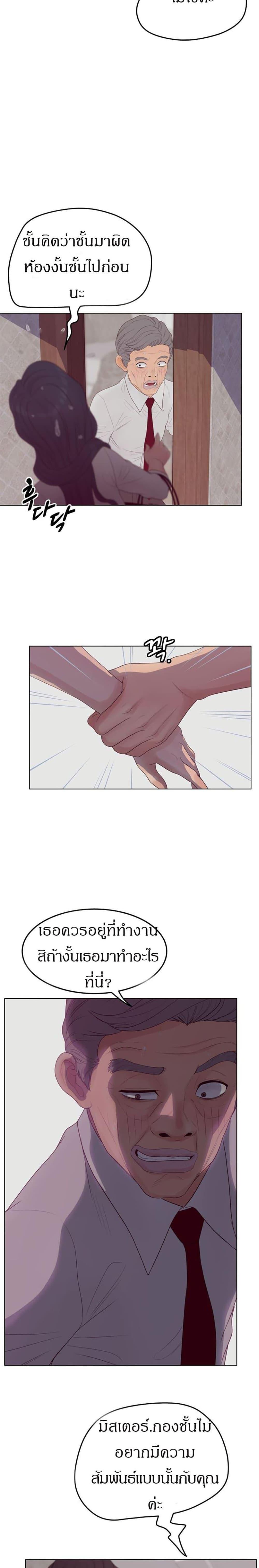 Doujin-Lc- อ่าน โดจิน มังฮวา เกาหลี ญี่ปุ่น จีน แปลไทย Share Girls ตอนที่ 1 2 3 4 5 6 7 8 9 10 11 12 13 14 ฟรี ไม่มีโฆษณา อ่าน โดจิน Manhwa เกาหลี ญี่ปุ่น จีน เรามีครบ คัดมาให้เน้นๆ โดจิน 18+ รับประกันความฟินโดย  Doujin Lc
