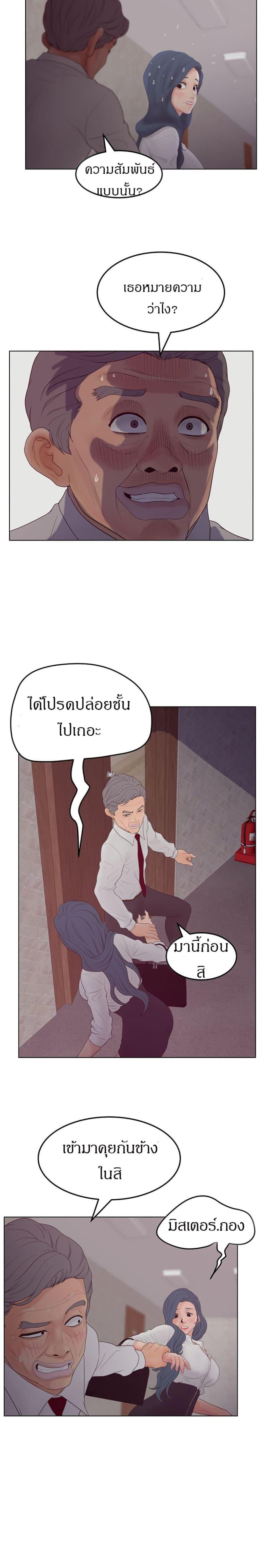 Doujin-Lc- อ่าน โดจิน มังฮวา เกาหลี ญี่ปุ่น จีน แปลไทย Share Girls ตอนที่ 1 2 3 4 5 6 7 8 9 10 11 12 13 14 ฟรี ไม่มีโฆษณา อ่าน โดจิน Manhwa เกาหลี ญี่ปุ่น จีน เรามีครบ คัดมาให้เน้นๆ โดจิน 18+ รับประกันความฟินโดย  Doujin Lc