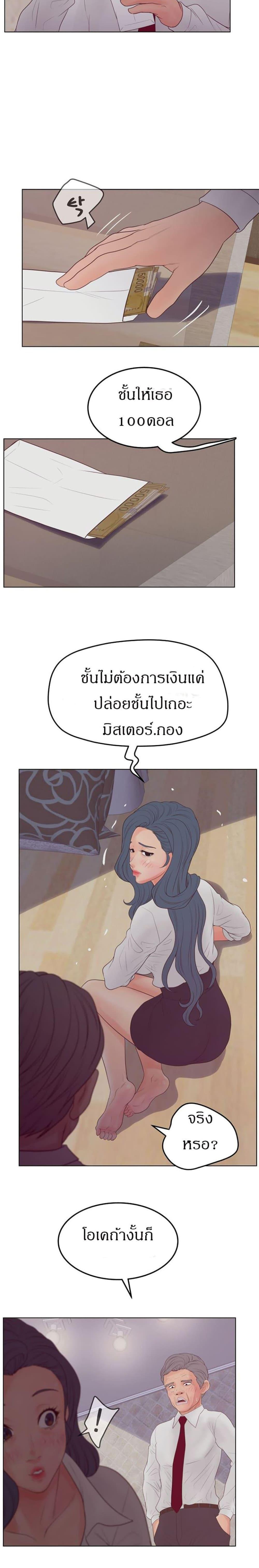 Doujin-Lc- อ่าน โดจิน มังฮวา เกาหลี ญี่ปุ่น จีน แปลไทย Share Girls ตอนที่ 1 2 3 4 5 6 7 8 9 10 11 12 13 14 ฟรี ไม่มีโฆษณา อ่าน โดจิน Manhwa เกาหลี ญี่ปุ่น จีน เรามีครบ คัดมาให้เน้นๆ โดจิน 18+ รับประกันความฟินโดย  Doujin Lc