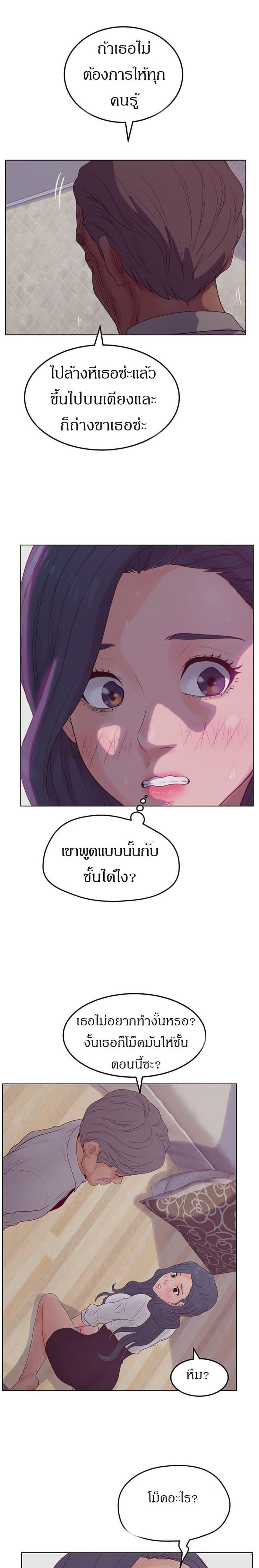 Doujin-Lc- อ่าน โดจิน มังฮวา เกาหลี ญี่ปุ่น จีน แปลไทย Share Girls ตอนที่ 1 2 3 4 5 6 7 8 9 10 11 12 13 14 ฟรี ไม่มีโฆษณา อ่าน โดจิน Manhwa เกาหลี ญี่ปุ่น จีน เรามีครบ คัดมาให้เน้นๆ โดจิน 18+ รับประกันความฟินโดย  Doujin Lc