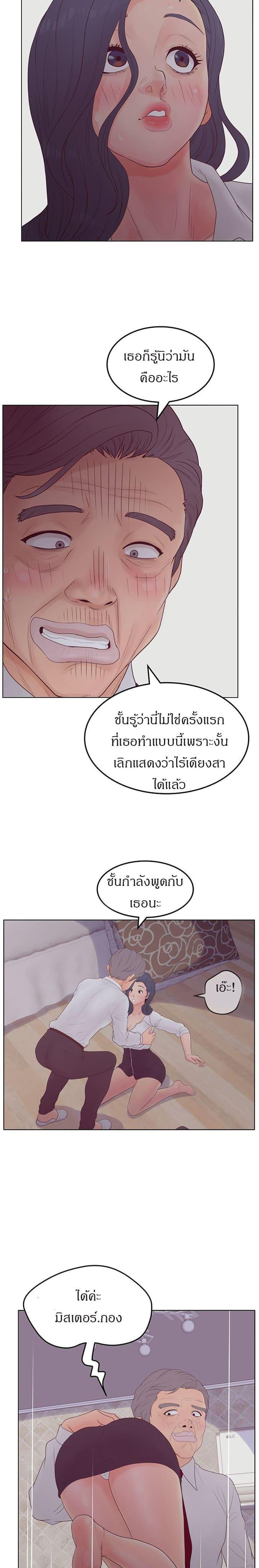Doujin-Lc- อ่าน โดจิน มังฮวา เกาหลี ญี่ปุ่น จีน แปลไทย Share Girls ตอนที่ 1 2 3 4 5 6 7 8 9 10 11 12 13 14 ฟรี ไม่มีโฆษณา อ่าน โดจิน Manhwa เกาหลี ญี่ปุ่น จีน เรามีครบ คัดมาให้เน้นๆ โดจิน 18+ รับประกันความฟินโดย  Doujin Lc