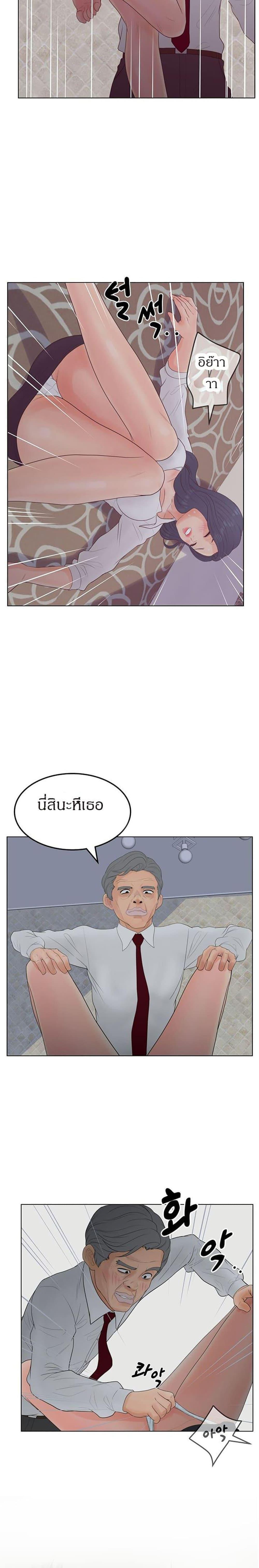 Doujin-Lc- อ่าน โดจิน มังฮวา เกาหลี ญี่ปุ่น จีน แปลไทย Share Girls ตอนที่ 1 2 3 4 5 6 7 8 9 10 11 12 13 14 ฟรี ไม่มีโฆษณา อ่าน โดจิน Manhwa เกาหลี ญี่ปุ่น จีน เรามีครบ คัดมาให้เน้นๆ โดจิน 18+ รับประกันความฟินโดย  Doujin Lc