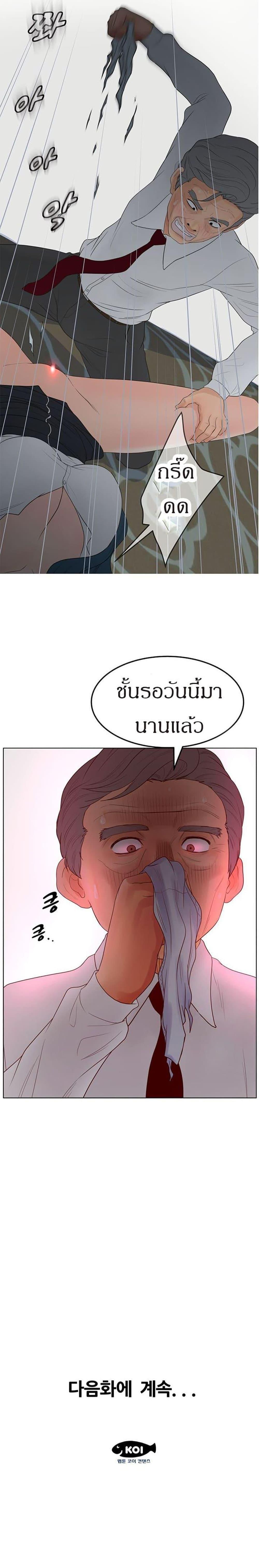 Doujin-Lc- อ่าน โดจิน มังฮวา เกาหลี ญี่ปุ่น จีน แปลไทย Share Girls ตอนที่ 1 2 3 4 5 6 7 8 9 10 11 12 13 14 ฟรี ไม่มีโฆษณา อ่าน โดจิน Manhwa เกาหลี ญี่ปุ่น จีน เรามีครบ คัดมาให้เน้นๆ โดจิน 18+ รับประกันความฟินโดย  Doujin Lc