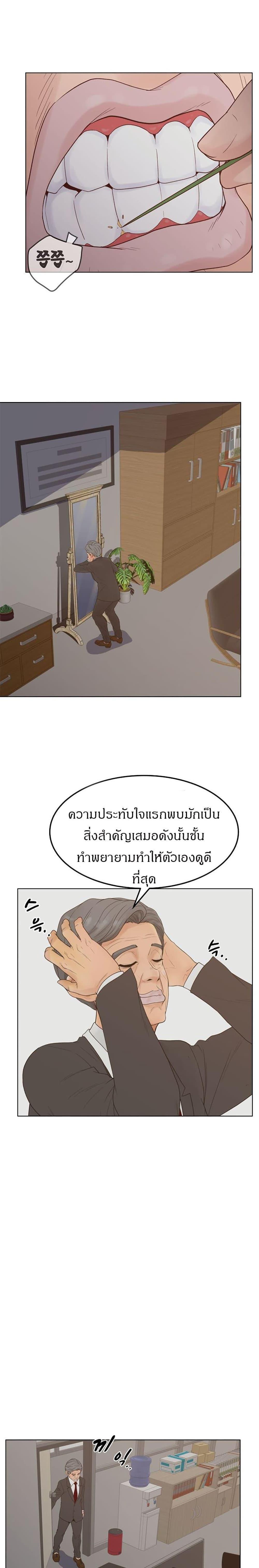 Doujin-Lc- อ่าน โดจิน มังฮวา เกาหลี ญี่ปุ่น จีน แปลไทย Share Girls ตอนที่ 1 2 3 4 5 6 7 8 9 10 11 12 13 14 ฟรี ไม่มีโฆษณา อ่าน โดจิน Manhwa เกาหลี ญี่ปุ่น จีน เรามีครบ คัดมาให้เน้นๆ โดจิน 18+ รับประกันความฟินโดย  Doujin Lc