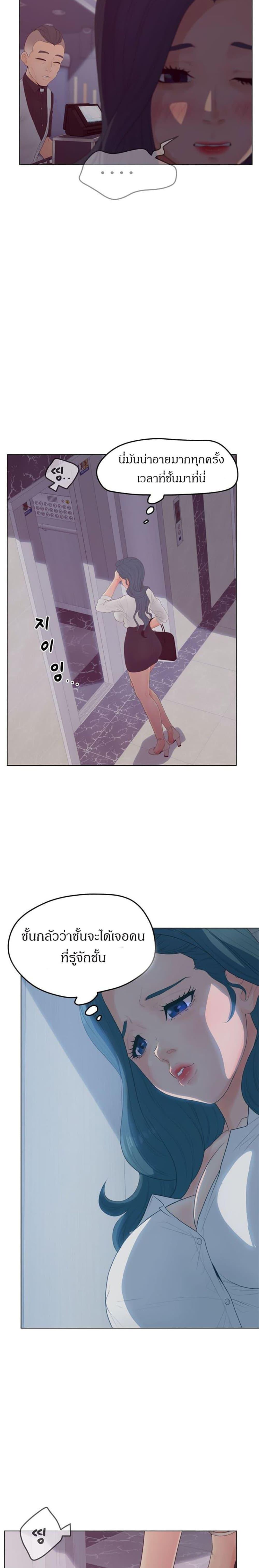Doujin-Lc- อ่าน โดจิน มังฮวา เกาหลี ญี่ปุ่น จีน แปลไทย Share Girls ตอนที่ 1 2 3 4 5 6 7 8 9 10 11 12 13 14 ฟรี ไม่มีโฆษณา อ่าน โดจิน Manhwa เกาหลี ญี่ปุ่น จีน เรามีครบ คัดมาให้เน้นๆ โดจิน 18+ รับประกันความฟินโดย  Doujin Lc
