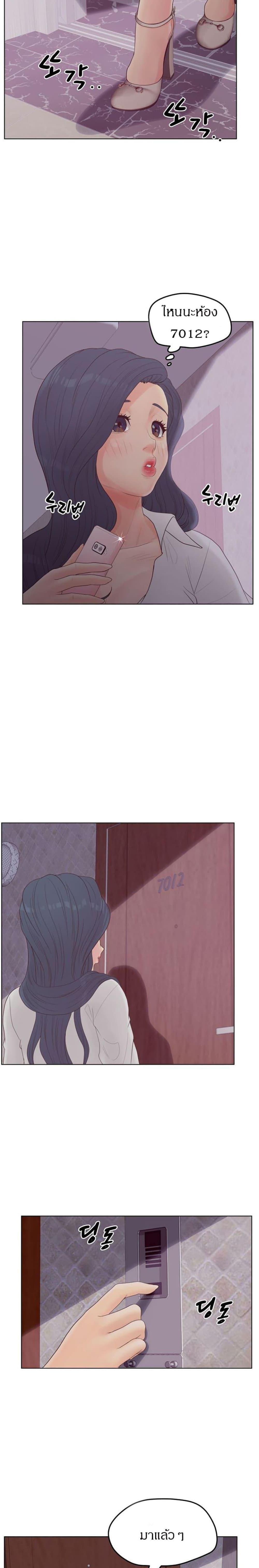 Doujin-Lc- อ่าน โดจิน มังฮวา เกาหลี ญี่ปุ่น จีน แปลไทย Share Girls ตอนที่ 1 2 3 4 5 6 7 8 9 10 11 12 13 14 ฟรี ไม่มีโฆษณา อ่าน โดจิน Manhwa เกาหลี ญี่ปุ่น จีน เรามีครบ คัดมาให้เน้นๆ โดจิน 18+ รับประกันความฟินโดย  Doujin Lc