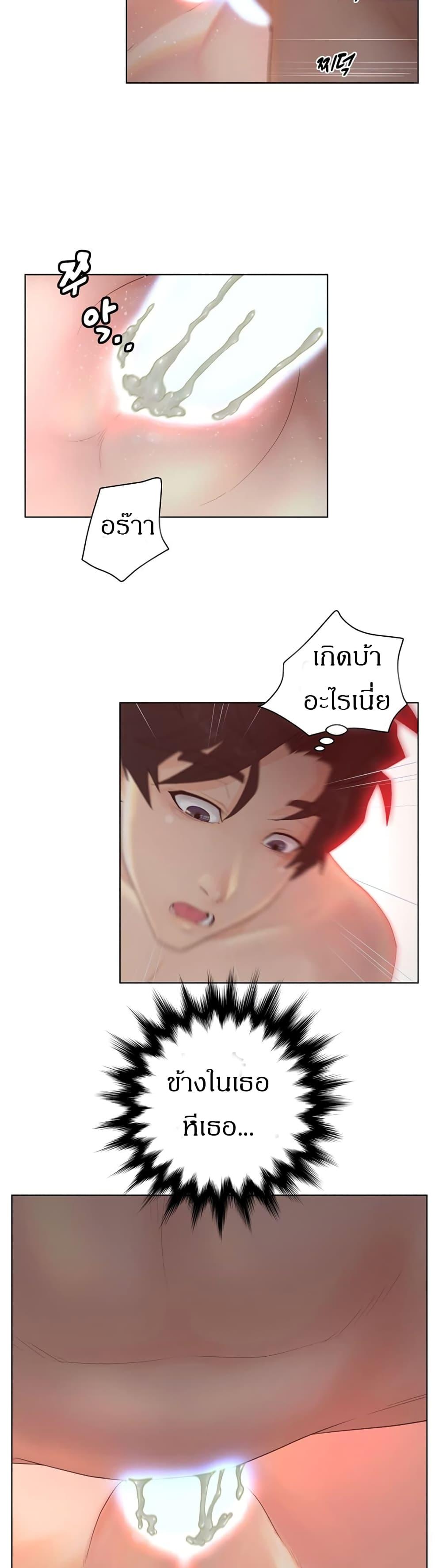 Doujin-Lc- อ่าน โดจิน มังฮวา เกาหลี ญี่ปุ่น จีน แปลไทย Share Girls ตอนที่ 1 2 3 4 5 6 7 8 9 10 11 12 13 14 ฟรี ไม่มีโฆษณา อ่าน โดจิน Manhwa เกาหลี ญี่ปุ่น จีน เรามีครบ คัดมาให้เน้นๆ โดจิน 18+ รับประกันความฟินโดย  Doujin Lc