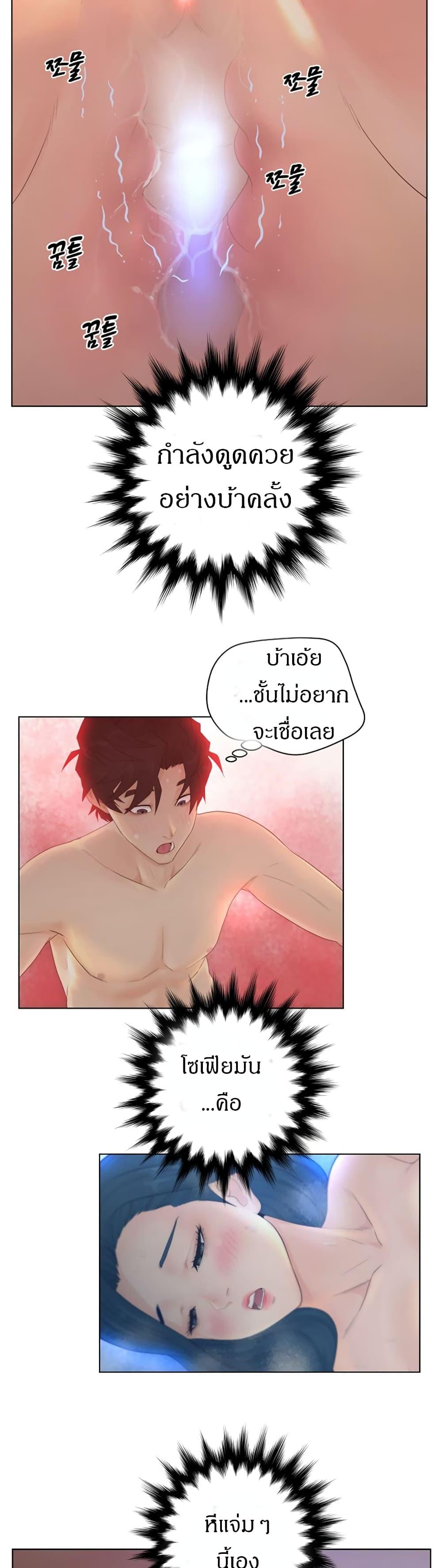 Doujin-Lc- อ่าน โดจิน มังฮวา เกาหลี ญี่ปุ่น จีน แปลไทย Share Girls ตอนที่ 1 2 3 4 5 6 7 8 9 10 11 12 13 14 ฟรี ไม่มีโฆษณา อ่าน โดจิน Manhwa เกาหลี ญี่ปุ่น จีน เรามีครบ คัดมาให้เน้นๆ โดจิน 18+ รับประกันความฟินโดย  Doujin Lc