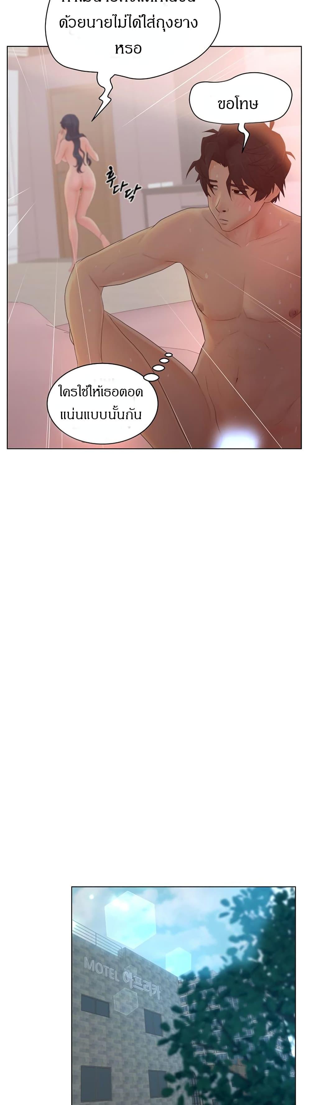 Doujin-Lc- อ่าน โดจิน มังฮวา เกาหลี ญี่ปุ่น จีน แปลไทย Share Girls ตอนที่ 1 2 3 4 5 6 7 8 9 10 11 12 13 14 ฟรี ไม่มีโฆษณา อ่าน โดจิน Manhwa เกาหลี ญี่ปุ่น จีน เรามีครบ คัดมาให้เน้นๆ โดจิน 18+ รับประกันความฟินโดย  Doujin Lc