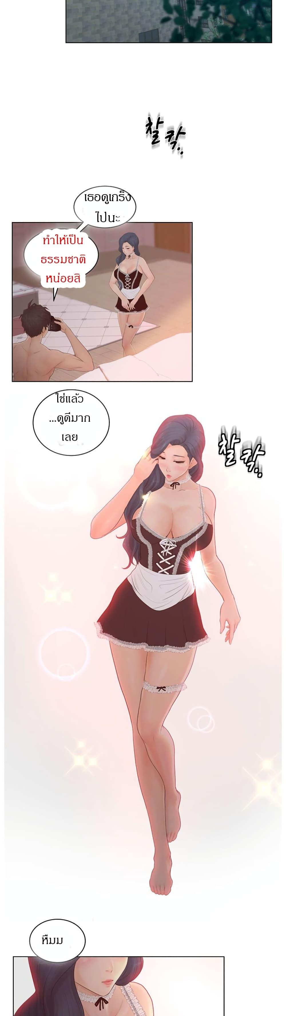 Doujin-Lc- อ่าน โดจิน มังฮวา เกาหลี ญี่ปุ่น จีน แปลไทย Share Girls ตอนที่ 1 2 3 4 5 6 7 8 9 10 11 12 13 14 ฟรี ไม่มีโฆษณา อ่าน โดจิน Manhwa เกาหลี ญี่ปุ่น จีน เรามีครบ คัดมาให้เน้นๆ โดจิน 18+ รับประกันความฟินโดย  Doujin Lc