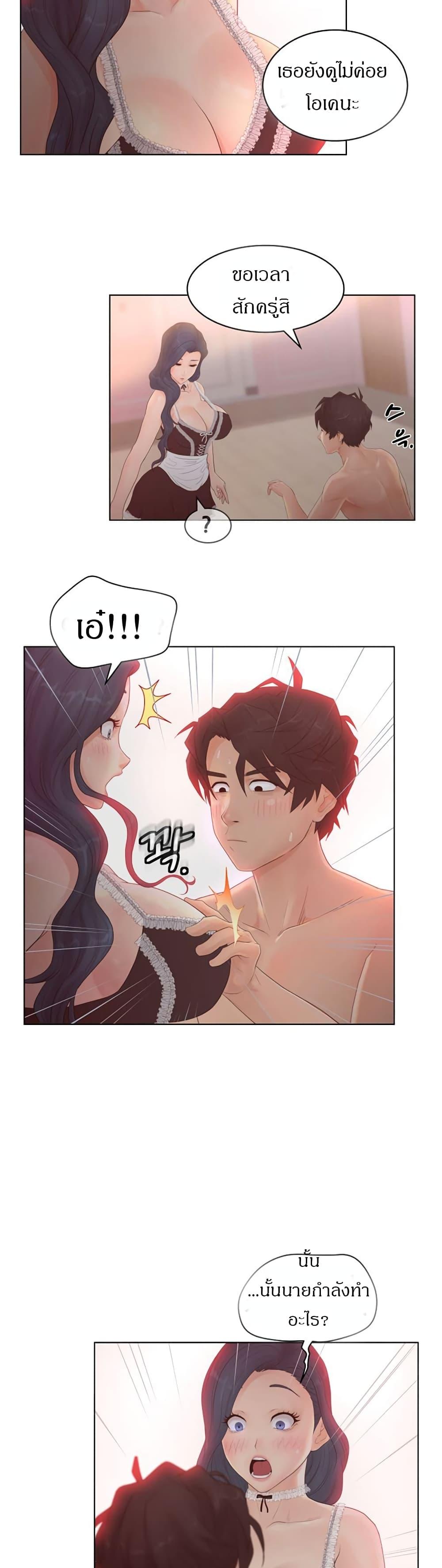 Doujin-Lc- อ่าน โดจิน มังฮวา เกาหลี ญี่ปุ่น จีน แปลไทย Share Girls ตอนที่ 1 2 3 4 5 6 7 8 9 10 11 12 13 14 ฟรี ไม่มีโฆษณา อ่าน โดจิน Manhwa เกาหลี ญี่ปุ่น จีน เรามีครบ คัดมาให้เน้นๆ โดจิน 18+ รับประกันความฟินโดย  Doujin Lc