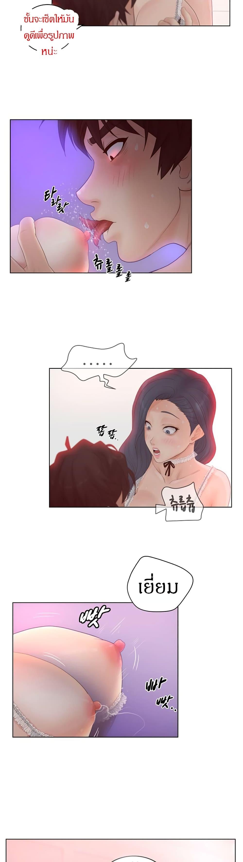 Doujin-Lc- อ่าน โดจิน มังฮวา เกาหลี ญี่ปุ่น จีน แปลไทย Share Girls ตอนที่ 1 2 3 4 5 6 7 8 9 10 11 12 13 14 ฟรี ไม่มีโฆษณา อ่าน โดจิน Manhwa เกาหลี ญี่ปุ่น จีน เรามีครบ คัดมาให้เน้นๆ โดจิน 18+ รับประกันความฟินโดย  Doujin Lc
