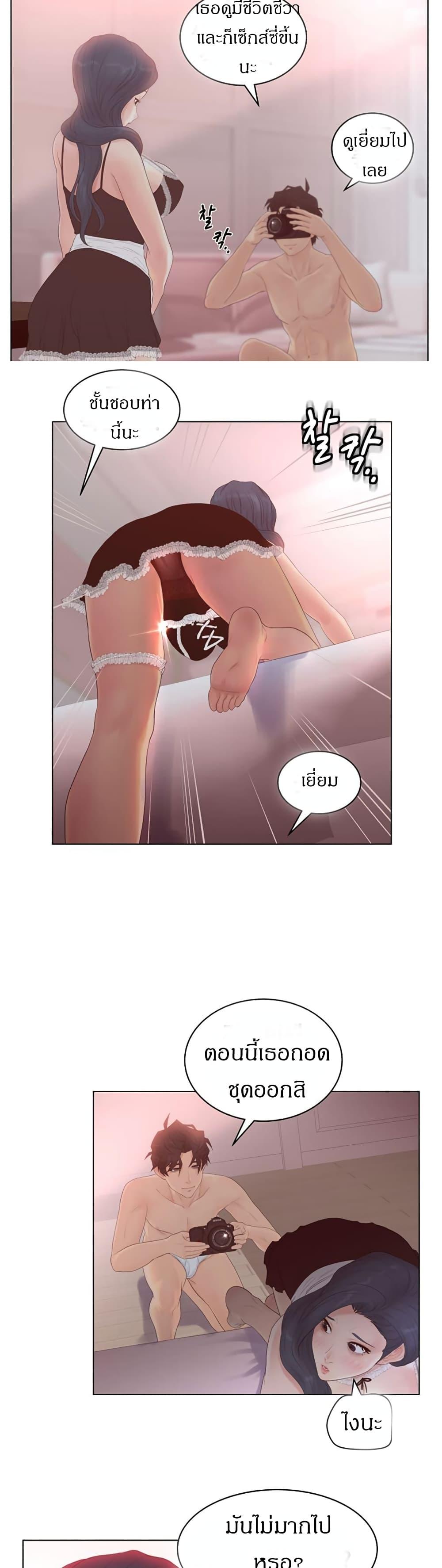 Doujin-Lc- อ่าน โดจิน มังฮวา เกาหลี ญี่ปุ่น จีน แปลไทย Share Girls ตอนที่ 1 2 3 4 5 6 7 8 9 10 11 12 13 14 ฟรี ไม่มีโฆษณา อ่าน โดจิน Manhwa เกาหลี ญี่ปุ่น จีน เรามีครบ คัดมาให้เน้นๆ โดจิน 18+ รับประกันความฟินโดย  Doujin Lc