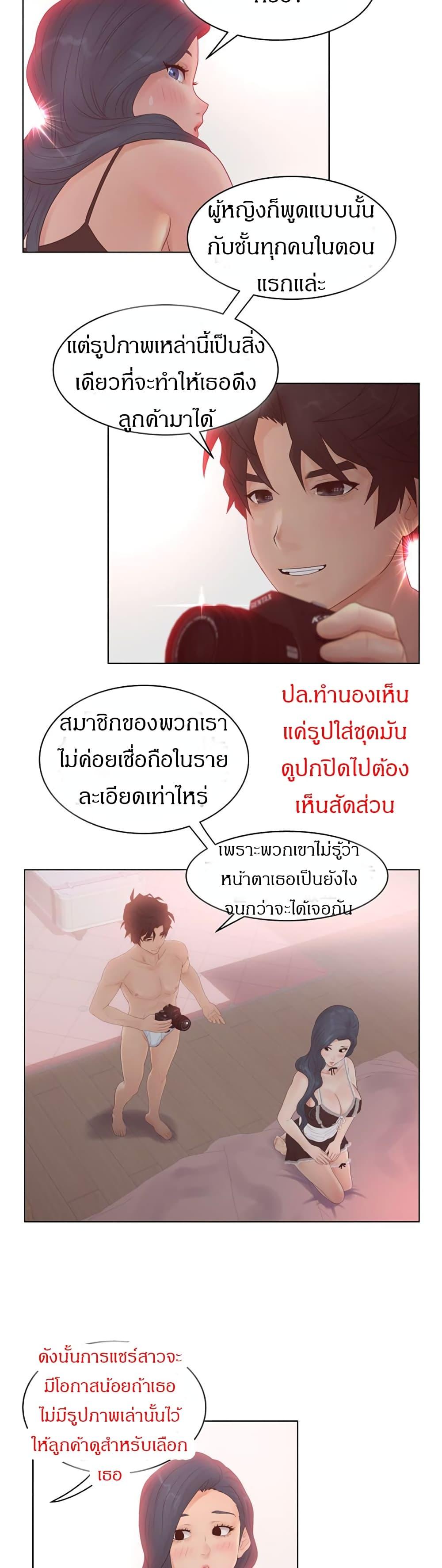Doujin-Lc- อ่าน โดจิน มังฮวา เกาหลี ญี่ปุ่น จีน แปลไทย Share Girls ตอนที่ 1 2 3 4 5 6 7 8 9 10 11 12 13 14 ฟรี ไม่มีโฆษณา อ่าน โดจิน Manhwa เกาหลี ญี่ปุ่น จีน เรามีครบ คัดมาให้เน้นๆ โดจิน 18+ รับประกันความฟินโดย  Doujin Lc