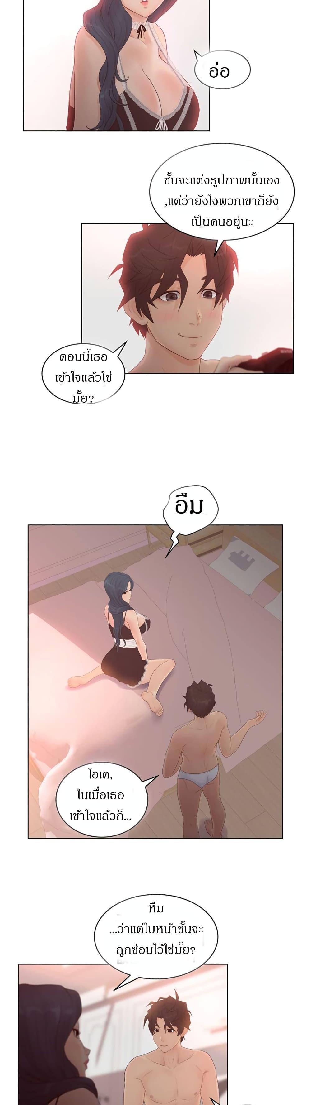 Doujin-Lc- อ่าน โดจิน มังฮวา เกาหลี ญี่ปุ่น จีน แปลไทย Share Girls ตอนที่ 1 2 3 4 5 6 7 8 9 10 11 12 13 14 ฟรี ไม่มีโฆษณา อ่าน โดจิน Manhwa เกาหลี ญี่ปุ่น จีน เรามีครบ คัดมาให้เน้นๆ โดจิน 18+ รับประกันความฟินโดย  Doujin Lc