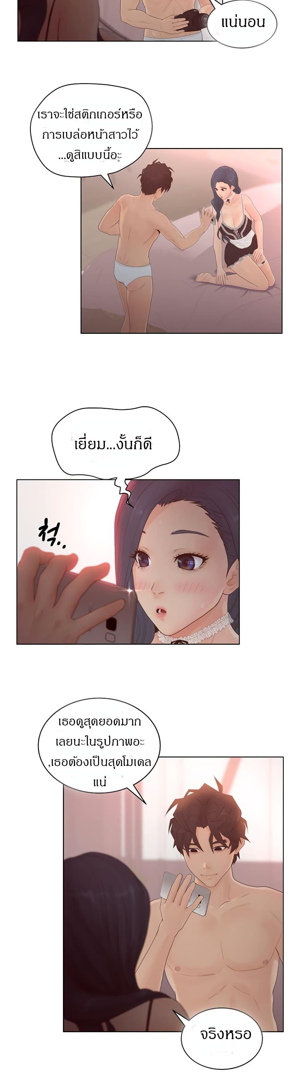 Doujin-Lc- อ่าน โดจิน มังฮวา เกาหลี ญี่ปุ่น จีน แปลไทย Share Girls ตอนที่ 1 2 3 4 5 6 7 8 9 10 11 12 13 14 ฟรี ไม่มีโฆษณา อ่าน โดจิน Manhwa เกาหลี ญี่ปุ่น จีน เรามีครบ คัดมาให้เน้นๆ โดจิน 18+ รับประกันความฟินโดย  Doujin Lc