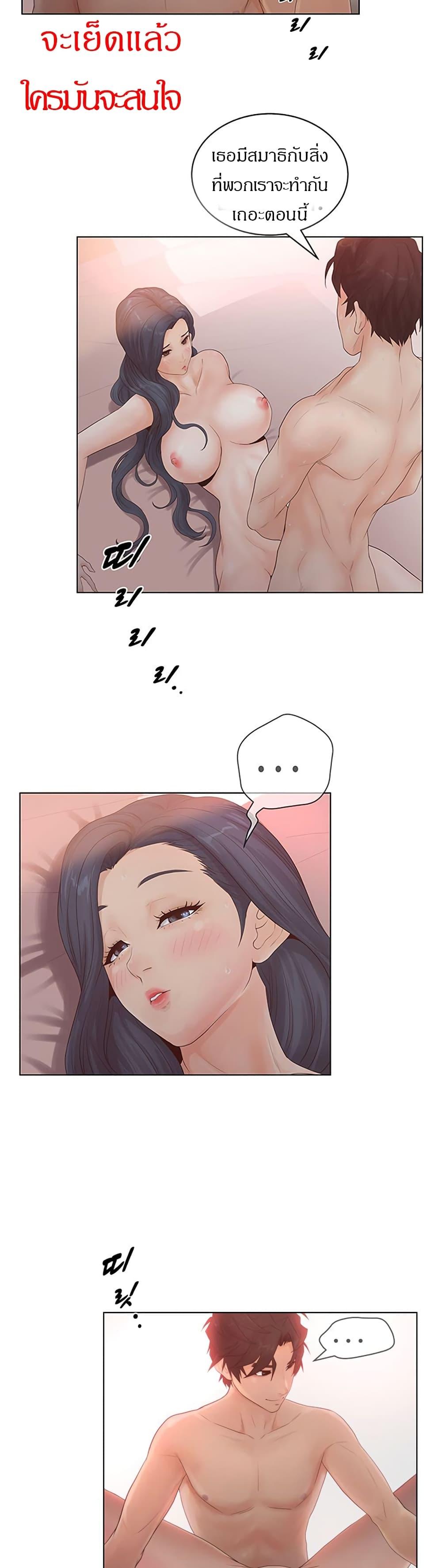 Doujin-Lc- อ่าน โดจิน มังฮวา เกาหลี ญี่ปุ่น จีน แปลไทย Share Girls ตอนที่ 1 2 3 4 5 6 7 8 9 10 11 12 13 14 ฟรี ไม่มีโฆษณา อ่าน โดจิน Manhwa เกาหลี ญี่ปุ่น จีน เรามีครบ คัดมาให้เน้นๆ โดจิน 18+ รับประกันความฟินโดย  Doujin Lc
