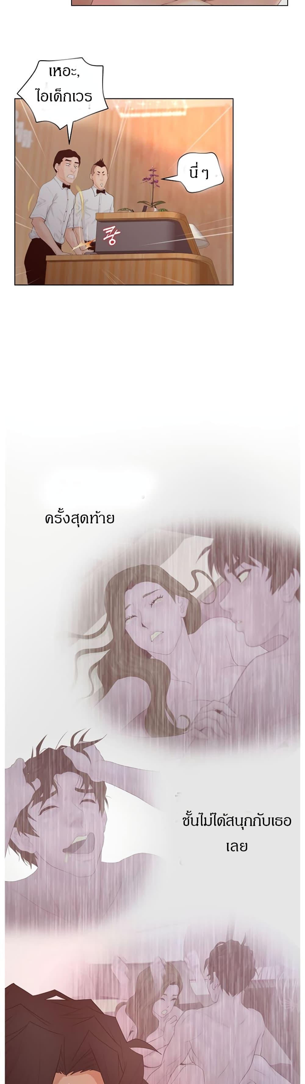 Doujin-Lc- อ่าน โดจิน มังฮวา เกาหลี ญี่ปุ่น จีน แปลไทย Share Girls ตอนที่ 1 2 3 4 5 6 7 8 9 10 11 12 13 14 ฟรี ไม่มีโฆษณา อ่าน โดจิน Manhwa เกาหลี ญี่ปุ่น จีน เรามีครบ คัดมาให้เน้นๆ โดจิน 18+ รับประกันความฟินโดย  Doujin Lc