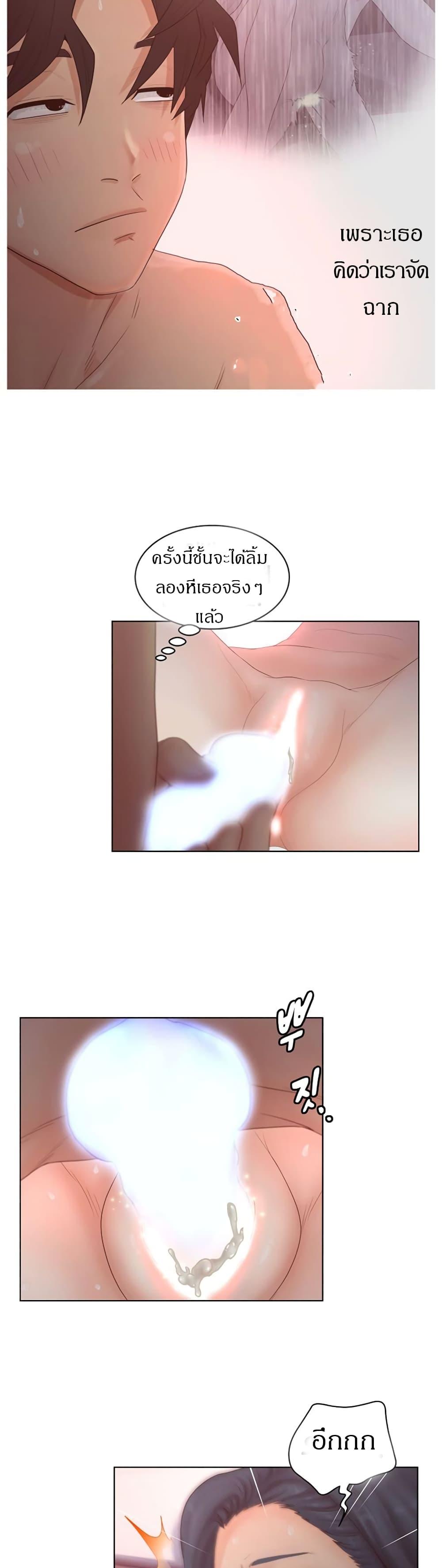 Doujin-Lc- อ่าน โดจิน มังฮวา เกาหลี ญี่ปุ่น จีน แปลไทย Share Girls ตอนที่ 1 2 3 4 5 6 7 8 9 10 11 12 13 14 ฟรี ไม่มีโฆษณา อ่าน โดจิน Manhwa เกาหลี ญี่ปุ่น จีน เรามีครบ คัดมาให้เน้นๆ โดจิน 18+ รับประกันความฟินโดย  Doujin Lc