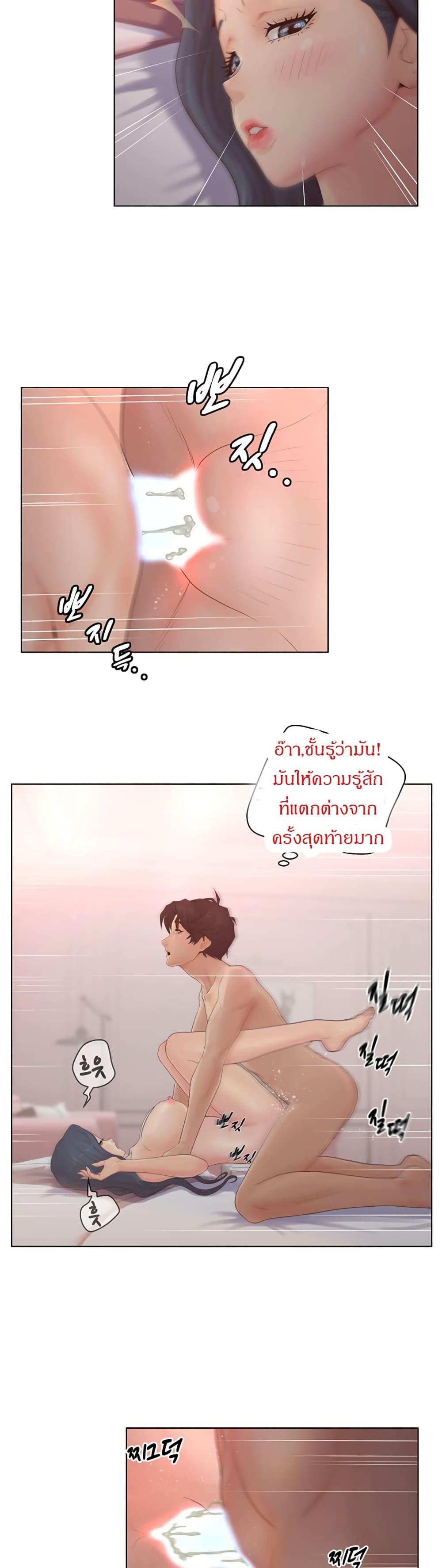 Doujin-Lc- อ่าน โดจิน มังฮวา เกาหลี ญี่ปุ่น จีน แปลไทย Share Girls ตอนที่ 1 2 3 4 5 6 7 8 9 10 11 12 13 14 ฟรี ไม่มีโฆษณา อ่าน โดจิน Manhwa เกาหลี ญี่ปุ่น จีน เรามีครบ คัดมาให้เน้นๆ โดจิน 18+ รับประกันความฟินโดย  Doujin Lc