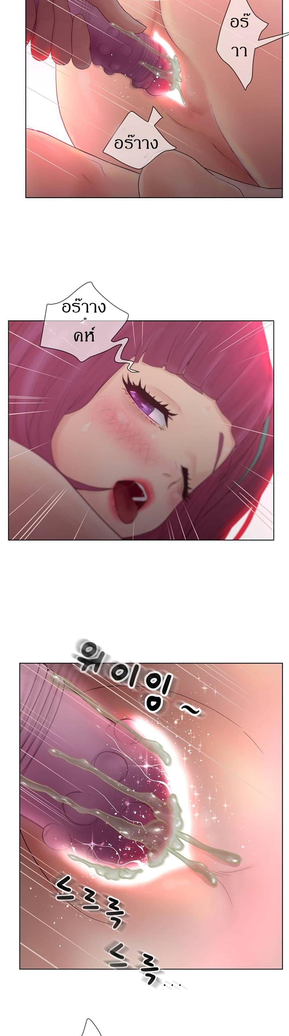 Doujin-Lc- อ่าน โดจิน มังฮวา เกาหลี ญี่ปุ่น จีน แปลไทย Share Girls ตอนที่ 1 2 3 4 5 6 7 8 9 10 11 12 13 14 ฟรี ไม่มีโฆษณา อ่าน โดจิน Manhwa เกาหลี ญี่ปุ่น จีน เรามีครบ คัดมาให้เน้นๆ โดจิน 18+ รับประกันความฟินโดย  Doujin Lc