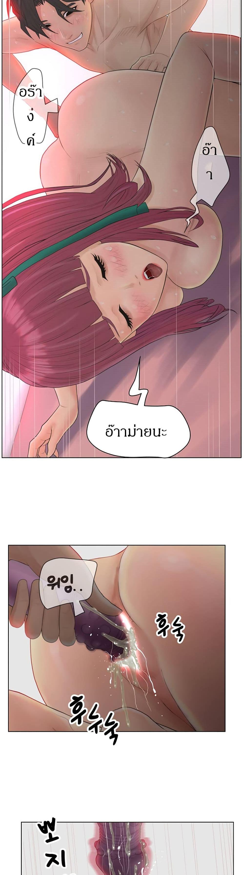 Doujin-Lc- อ่าน โดจิน มังฮวา เกาหลี ญี่ปุ่น จีน แปลไทย Share Girls ตอนที่ 1 2 3 4 5 6 7 8 9 10 11 12 13 14 ฟรี ไม่มีโฆษณา อ่าน โดจิน Manhwa เกาหลี ญี่ปุ่น จีน เรามีครบ คัดมาให้เน้นๆ โดจิน 18+ รับประกันความฟินโดย  Doujin Lc