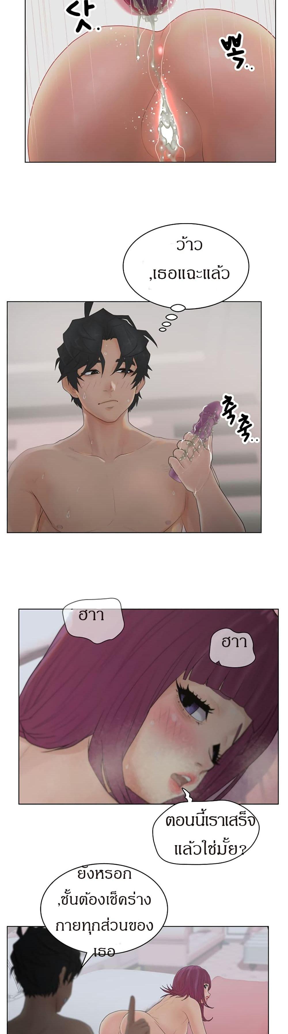 Doujin-Lc- อ่าน โดจิน มังฮวา เกาหลี ญี่ปุ่น จีน แปลไทย Share Girls ตอนที่ 1 2 3 4 5 6 7 8 9 10 11 12 13 14 ฟรี ไม่มีโฆษณา อ่าน โดจิน Manhwa เกาหลี ญี่ปุ่น จีน เรามีครบ คัดมาให้เน้นๆ โดจิน 18+ รับประกันความฟินโดย  Doujin Lc