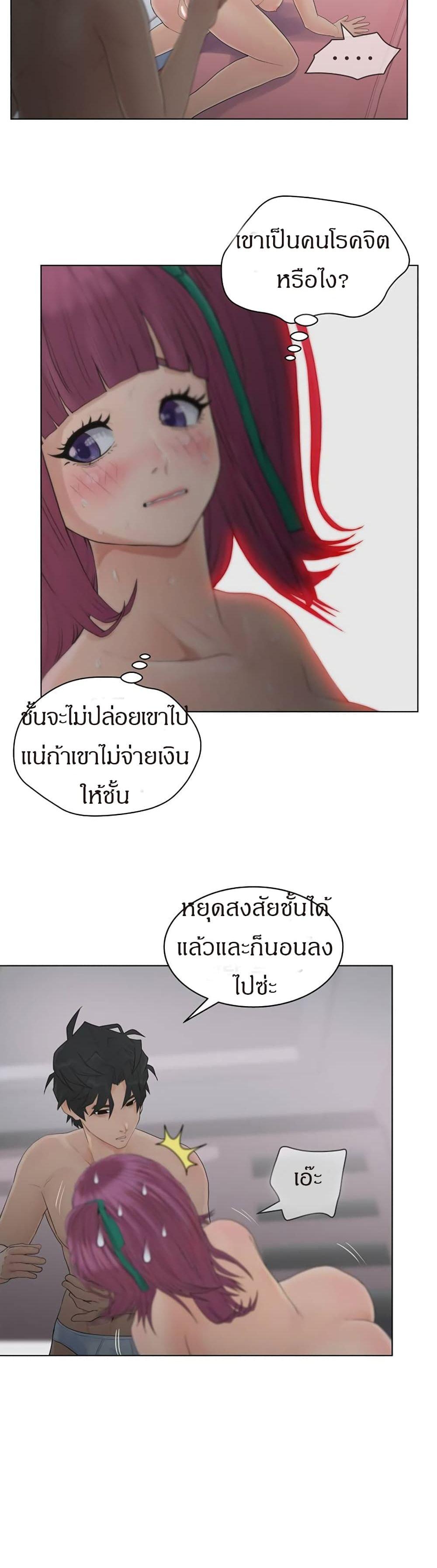 Doujin-Lc- อ่าน โดจิน มังฮวา เกาหลี ญี่ปุ่น จีน แปลไทย Share Girls ตอนที่ 1 2 3 4 5 6 7 8 9 10 11 12 13 14 ฟรี ไม่มีโฆษณา อ่าน โดจิน Manhwa เกาหลี ญี่ปุ่น จีน เรามีครบ คัดมาให้เน้นๆ โดจิน 18+ รับประกันความฟินโดย  Doujin Lc